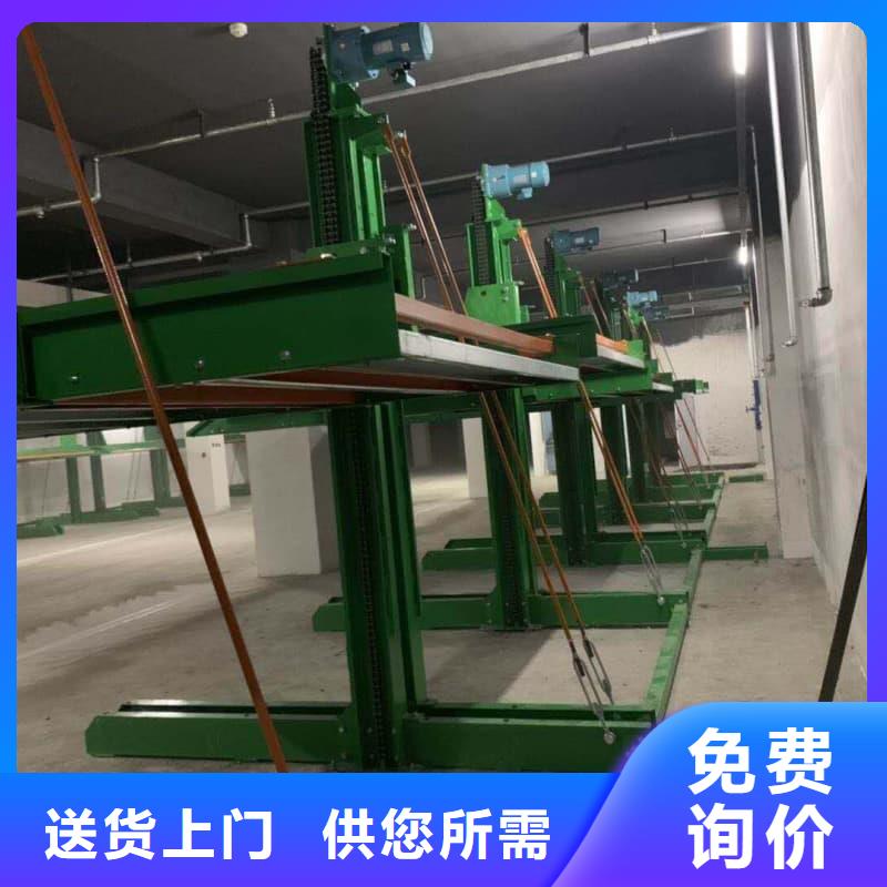 机械车位的标准尺寸是多少优质之选