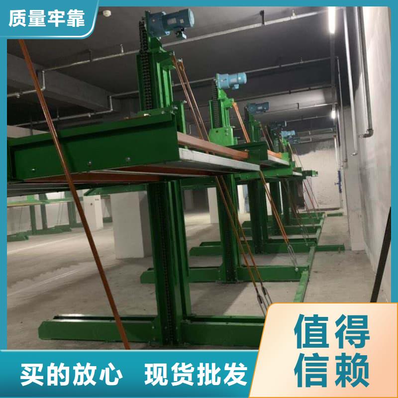 欢迎访问##机械车位图片价格##