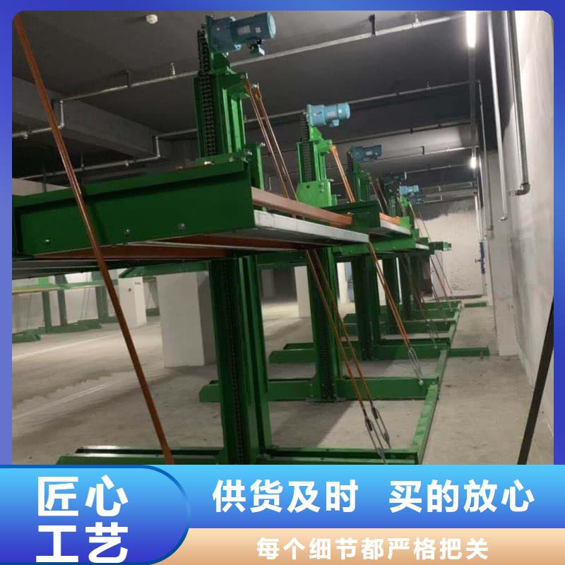 可定制的机械车位的标准尺寸是多少实体厂家