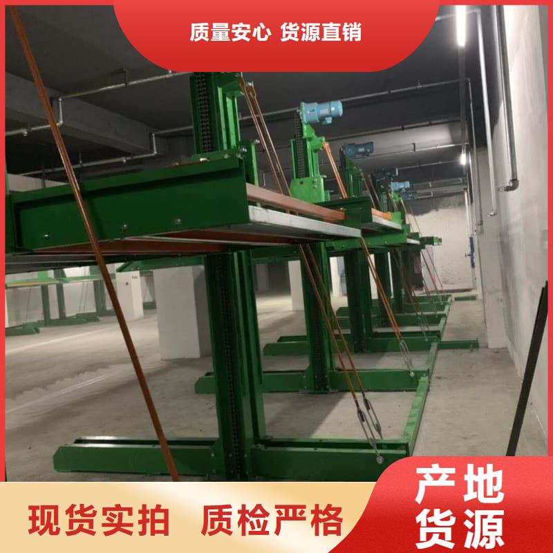 机械车位使用年限标准厂家-机械车位使用年限标准定制