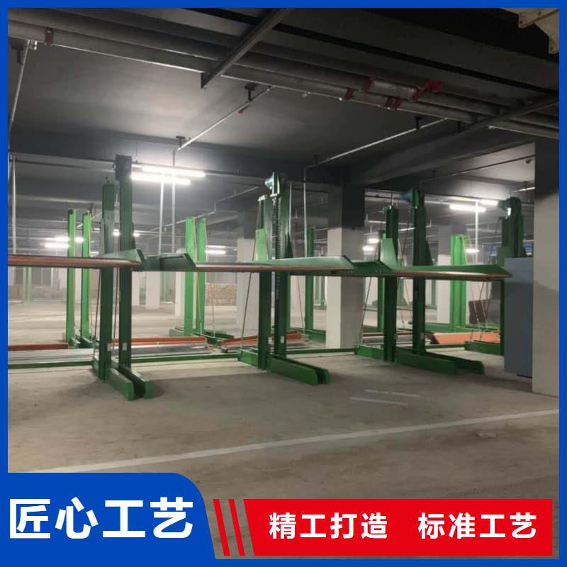 机械车位二层怎么下来厂家售后服务热线