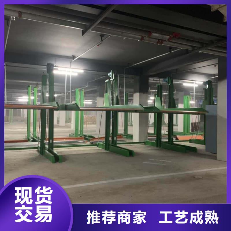 机械车位一般多宽现货直供价格优