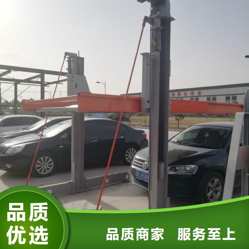 机械车位和普通车位哪个好厂家，规格全