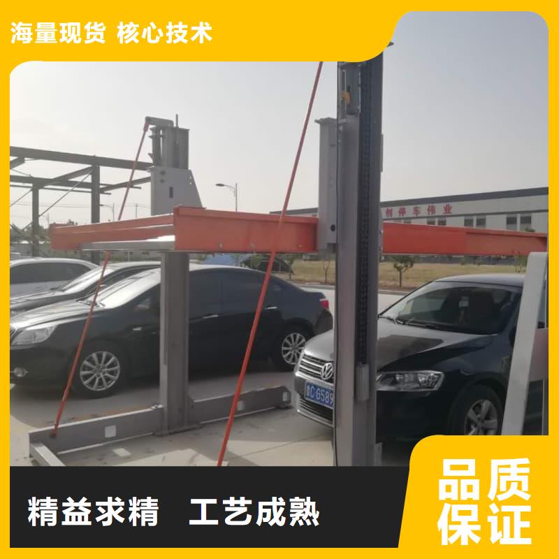 机械车位图片厂家-性价比高