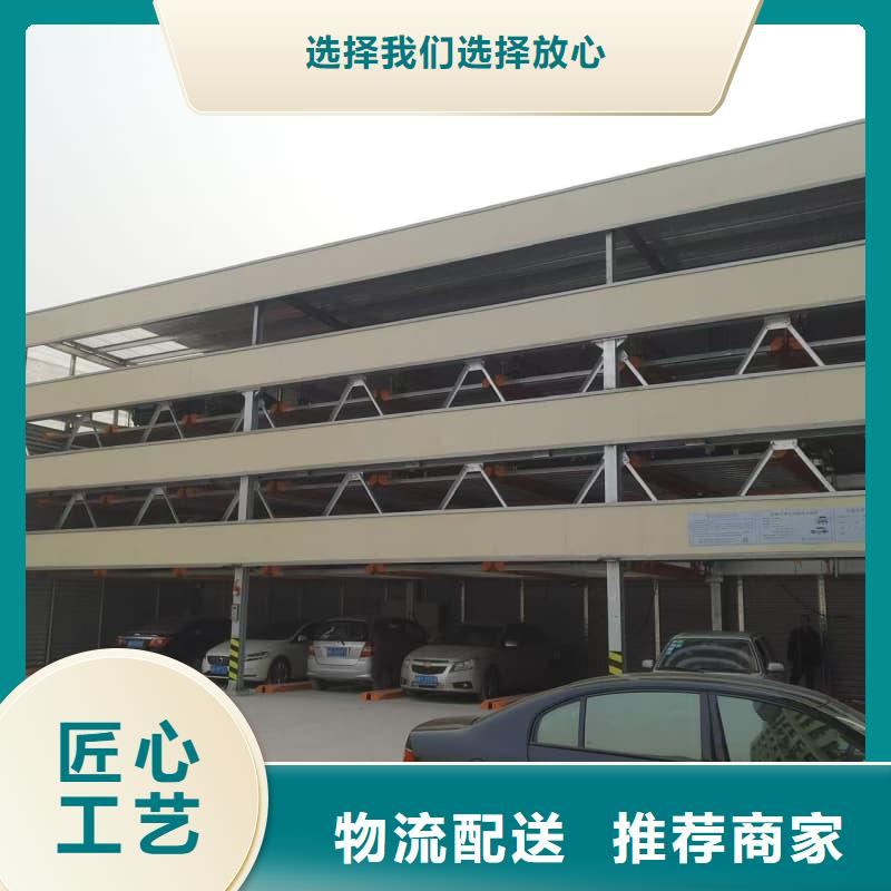 机械车位租赁合同简单版优良品质