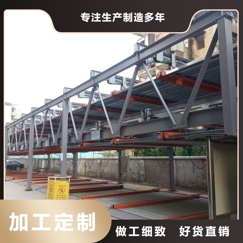 机械车位租赁合同通用版免费品质卓越