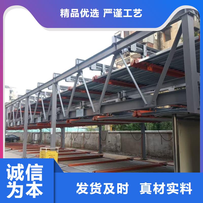立体车库租赁-立体车库租赁厂家