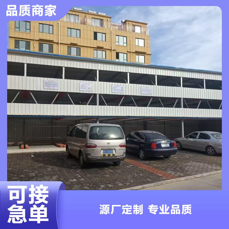 机械车位租赁合同简单三个步骤-机械车位租赁合同简单三个步骤性价比高
