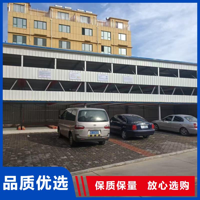 采购机械车位租赁必看-价格低