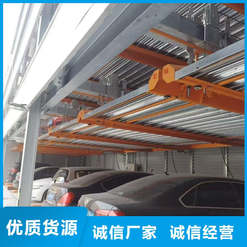 机械车位租赁合同-质量可靠