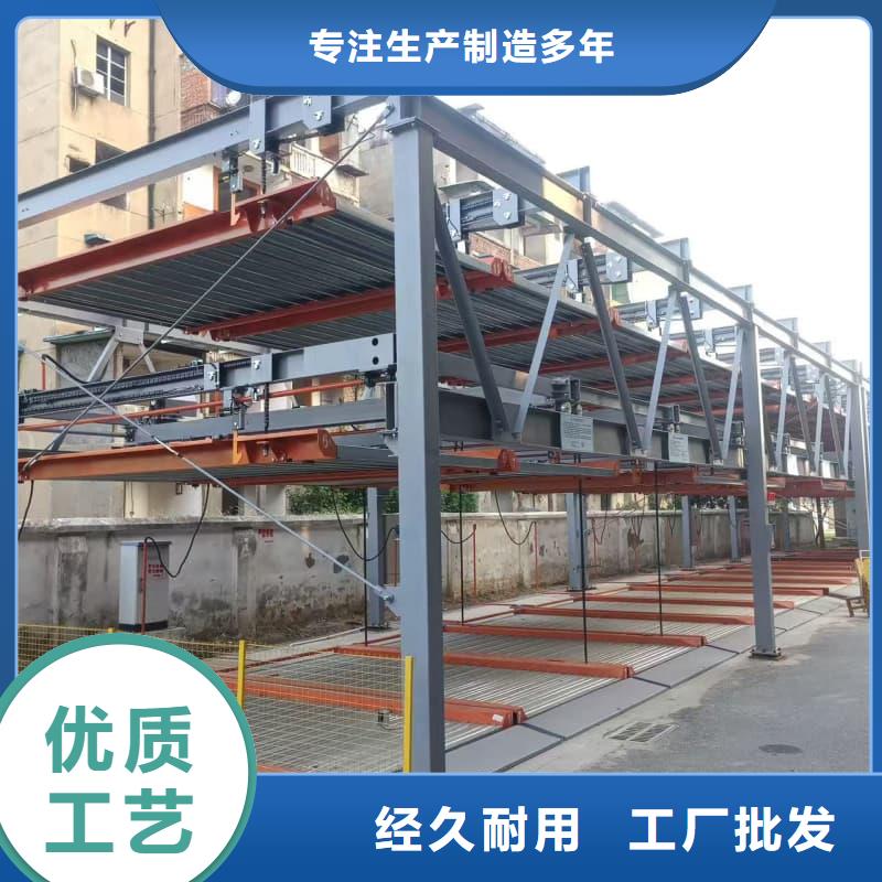 生产机械车位租赁公司_实力厂家