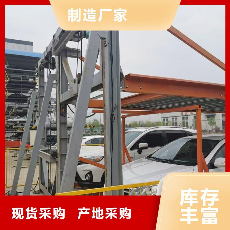 机械车位租赁合同简单版规格齐全的厂家