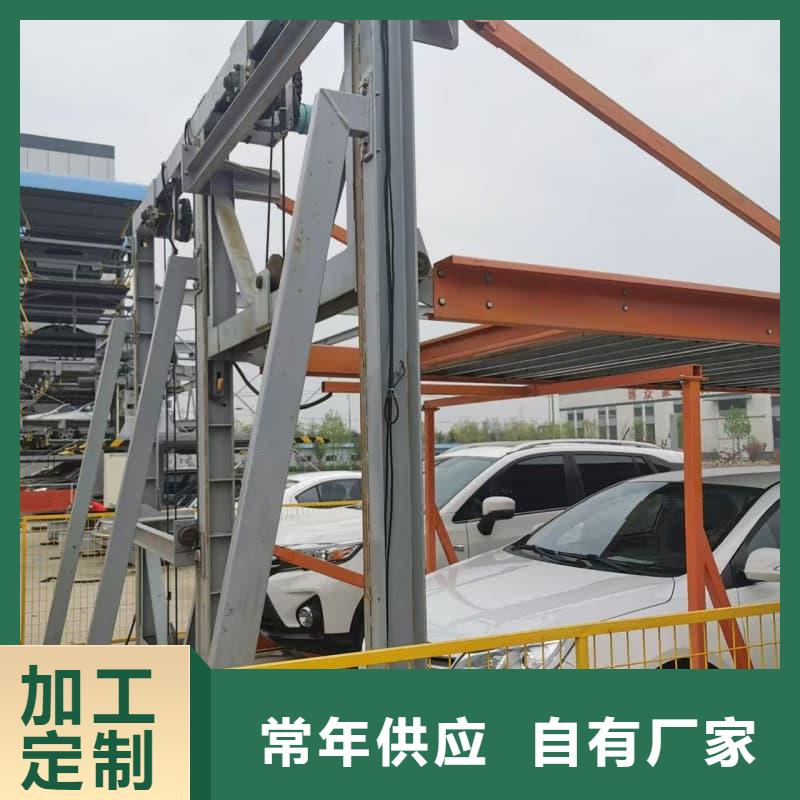 机械车位租赁合同通用版免费一手货源