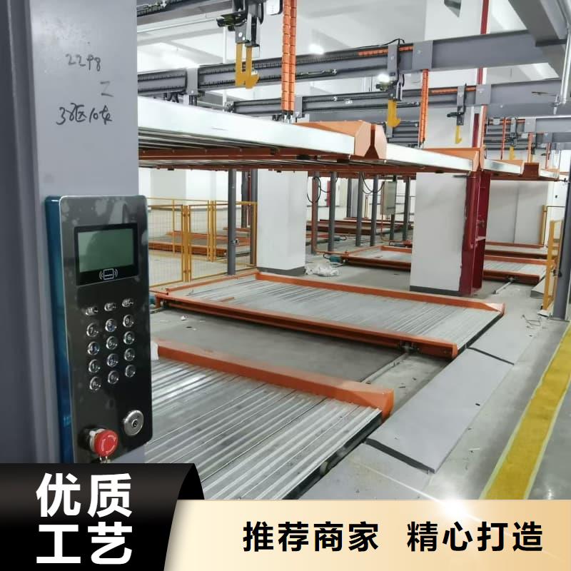 购买机械车位租赁合同联系迈丁智能科技有限公司