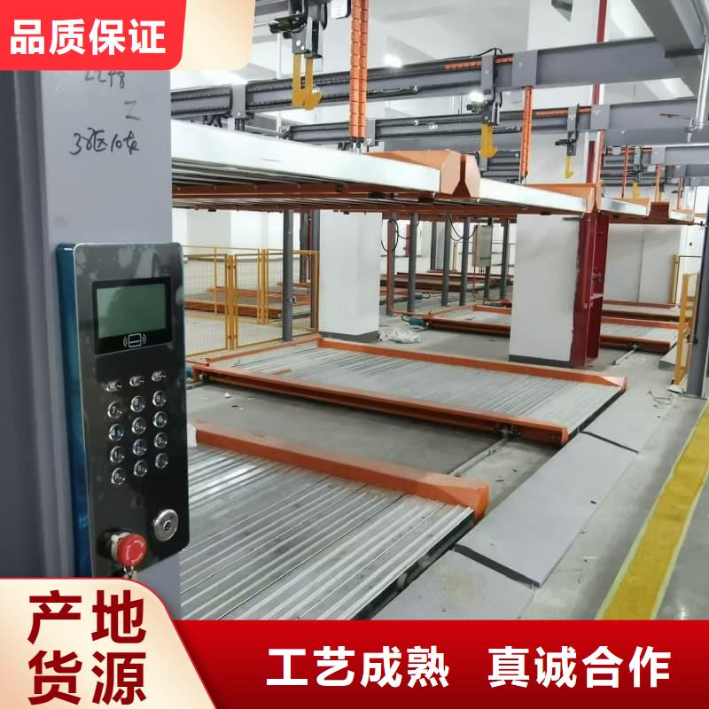 机械车位租赁合同质量可靠的厂家