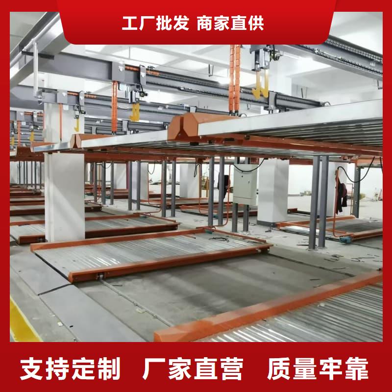 供应批发机械车位租赁厂家-好评
