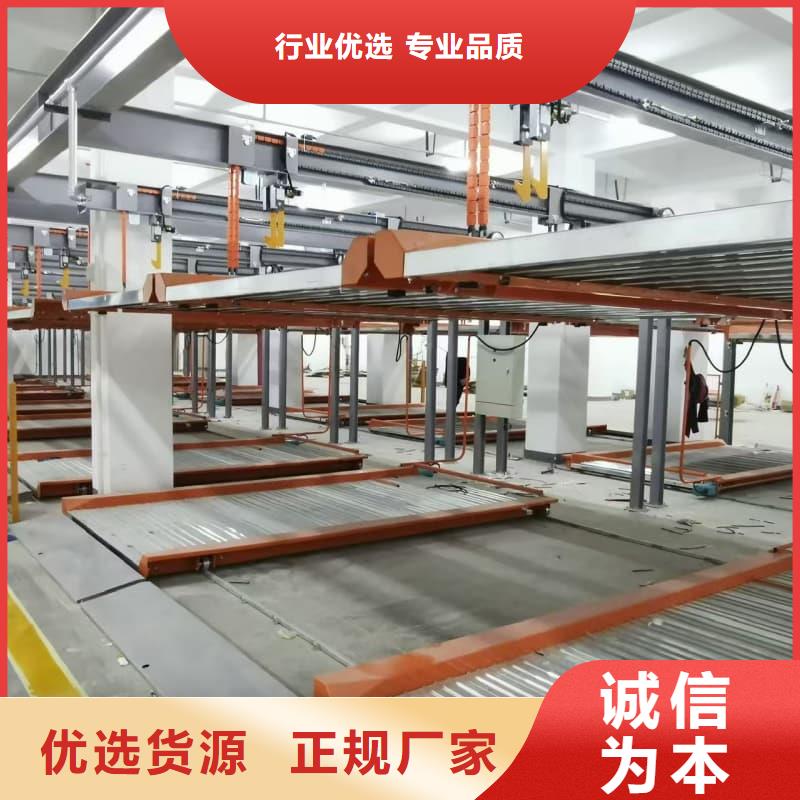 机械车位租赁合同简单三个步骤-机械车位租赁合同简单三个步骤实力强