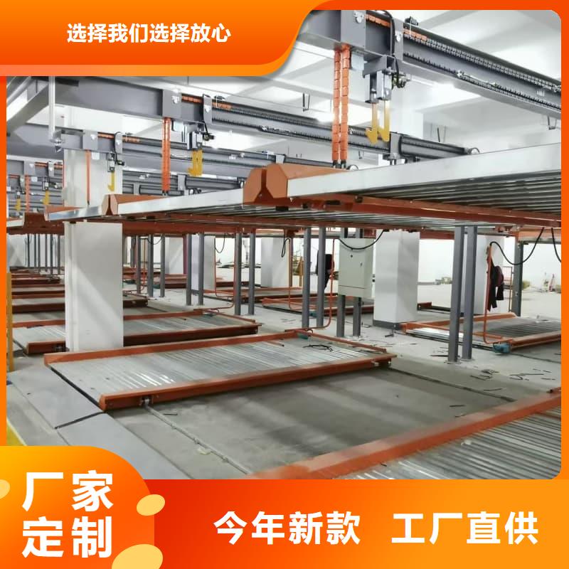 机械车位租赁合同通用版免费选择我们明智