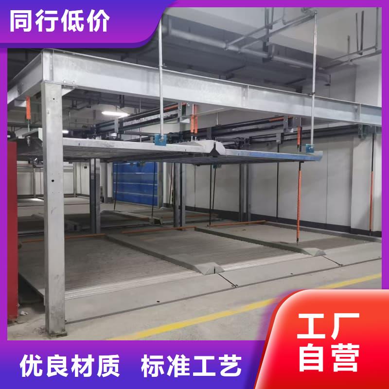 机械车位租赁公司足量供应