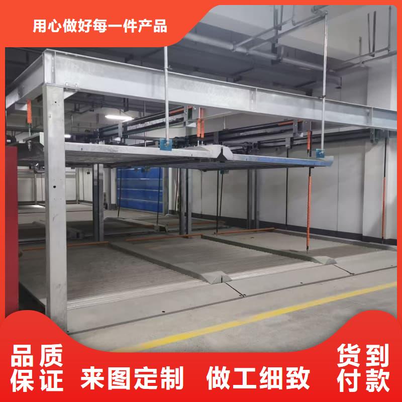 机械车位租赁合同制造工厂