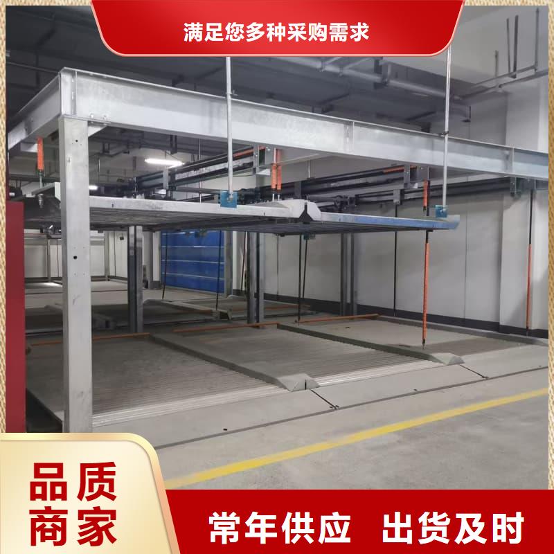 机械车位租赁合同简单版厂家长期供应