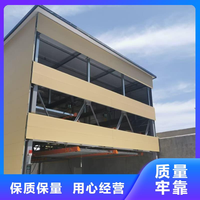 采购机械车位租赁必看-价格低