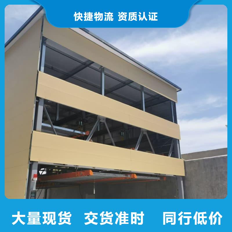 机械车位租赁厂家找迈丁智能科技有限公司