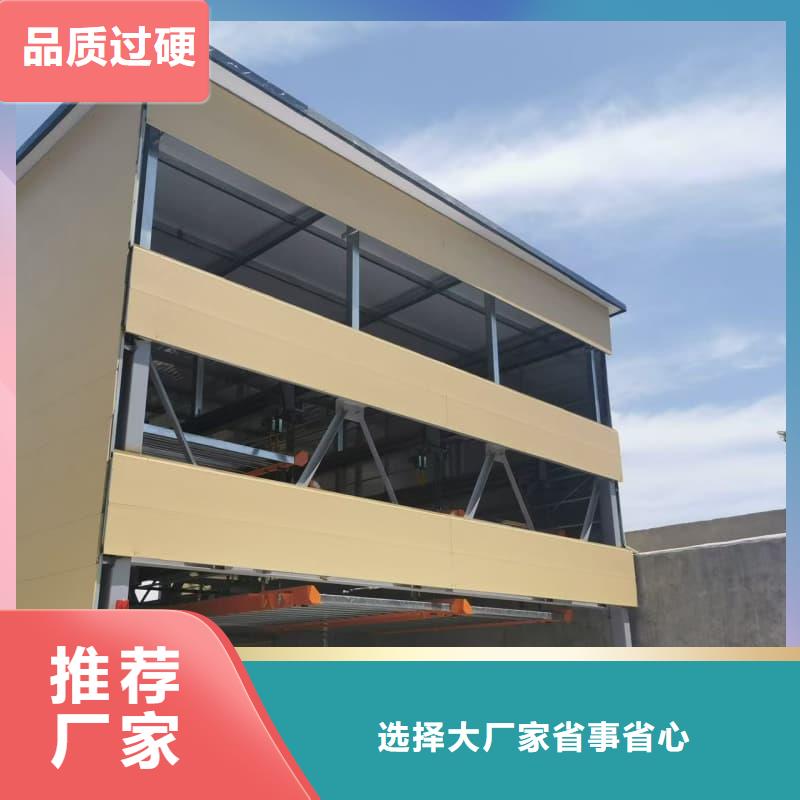 机械车位租赁合同通用版免费-值得拥有