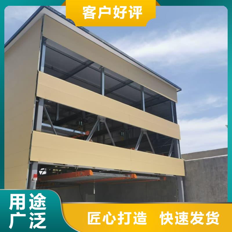 找机械车位租赁实体大厂