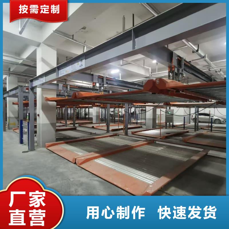 专注机械车位租赁厂家销售