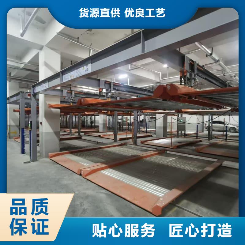 机械车位租赁厂家工艺先进