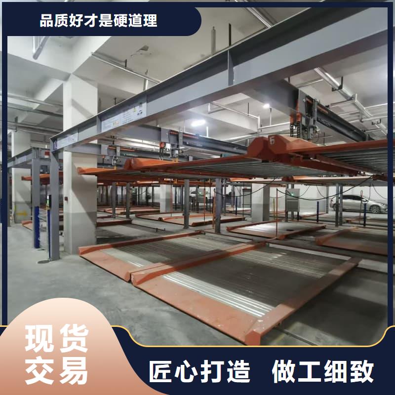 生产机械车位租赁合同_品牌厂家