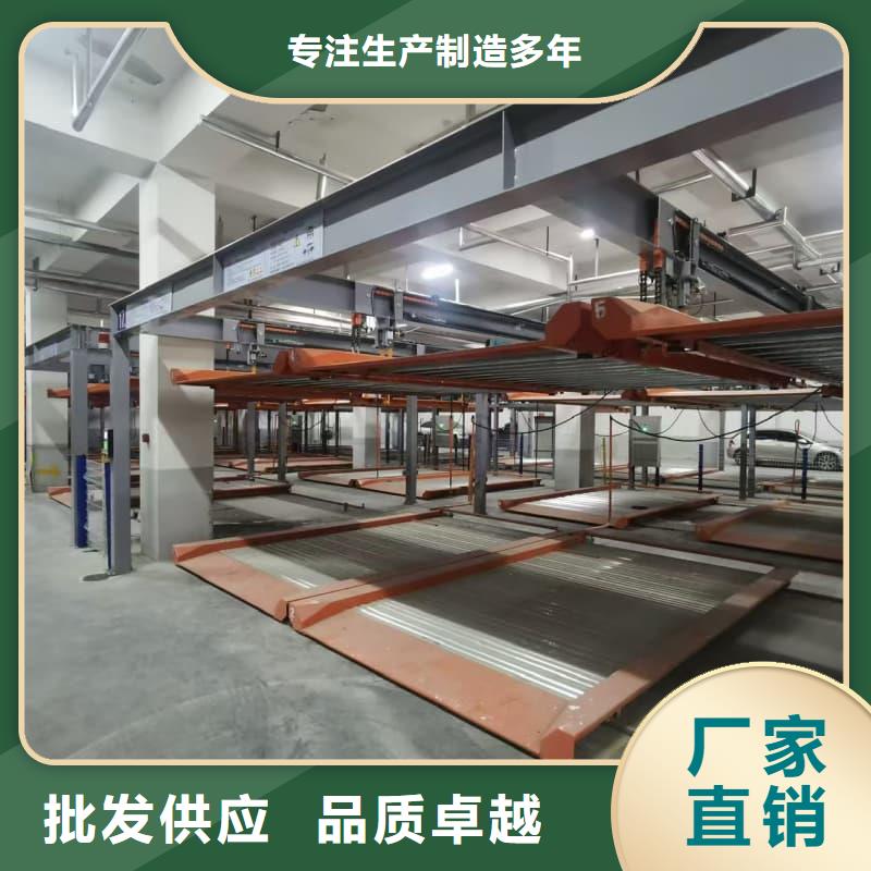 供应批发机械车位租赁公司-品牌