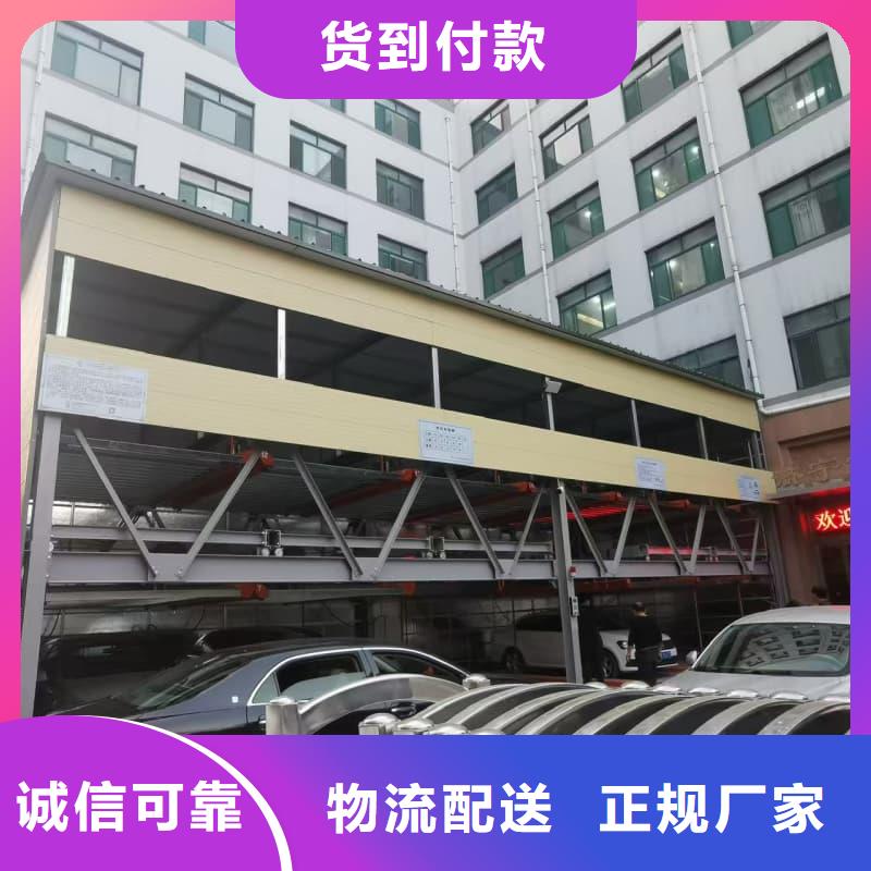 价格合理的机械车位租赁合同简单版公司