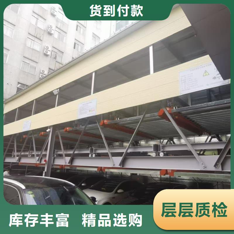 机械车位租赁价格-机械车位租赁价格厂家、品牌