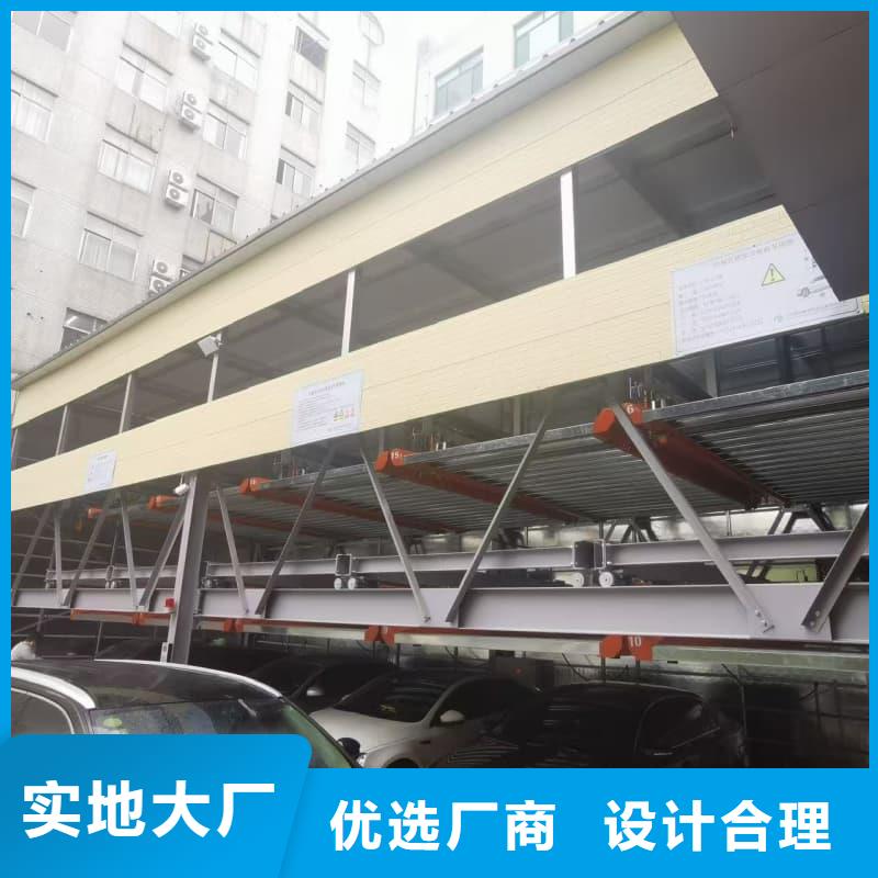供应批发机械车位租赁法律案件有哪些类型-现货供应