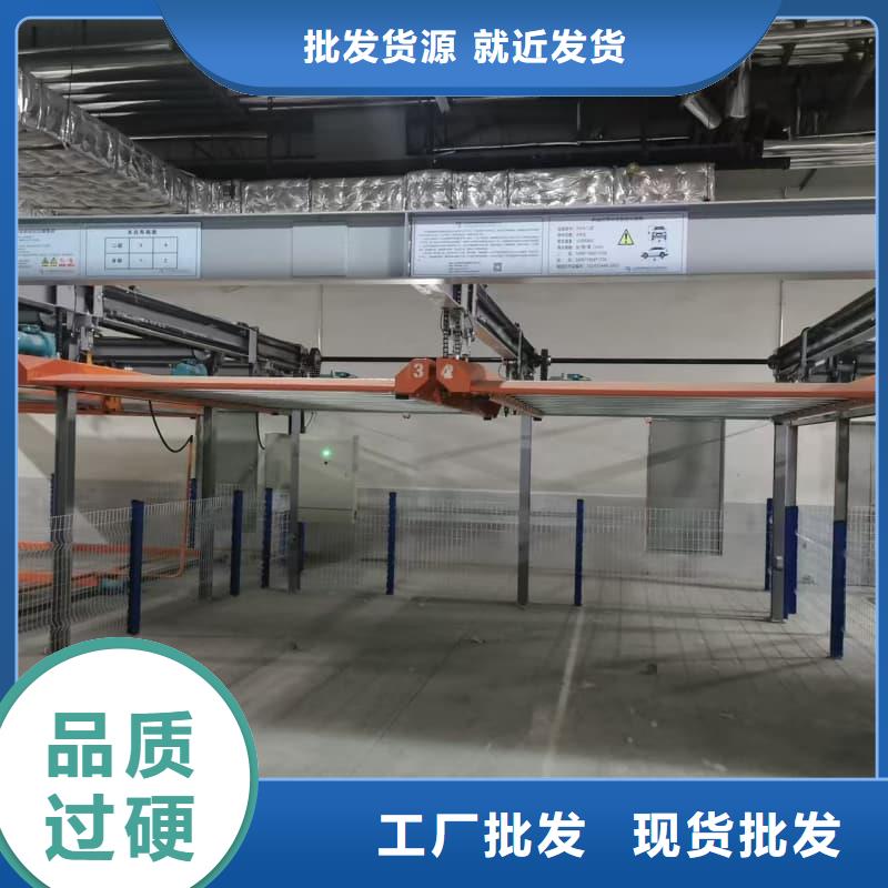 机械车位租赁厂家售后无忧大厂