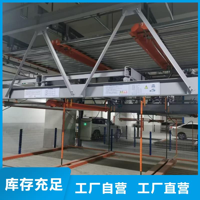 优惠的机械车位租赁价格正规厂家