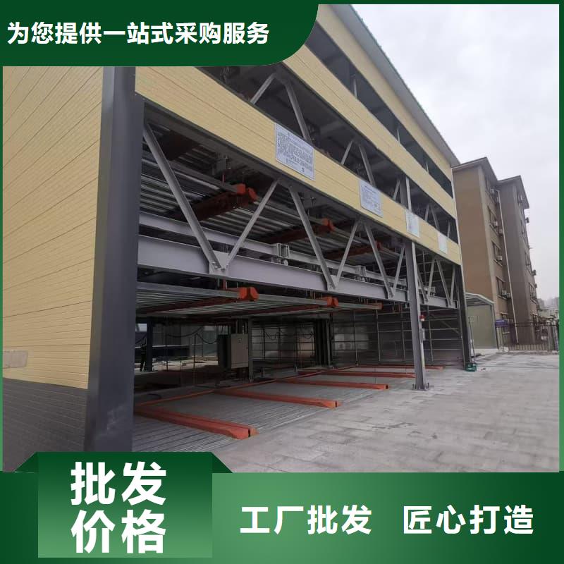 机械车位租赁合同工厂直销