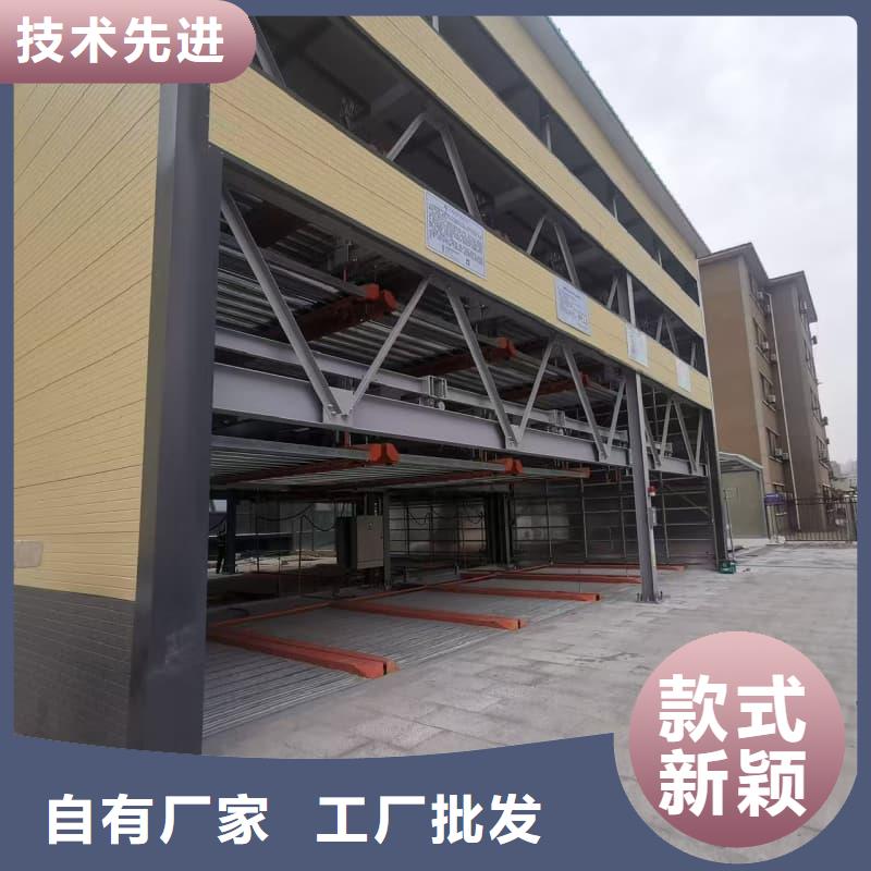 机械车位租赁合同模板免费范本十余年厂家