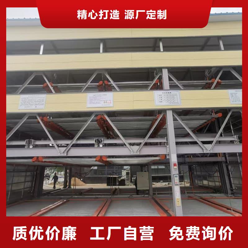 机械车位租赁合同通用版免费-值得拥有