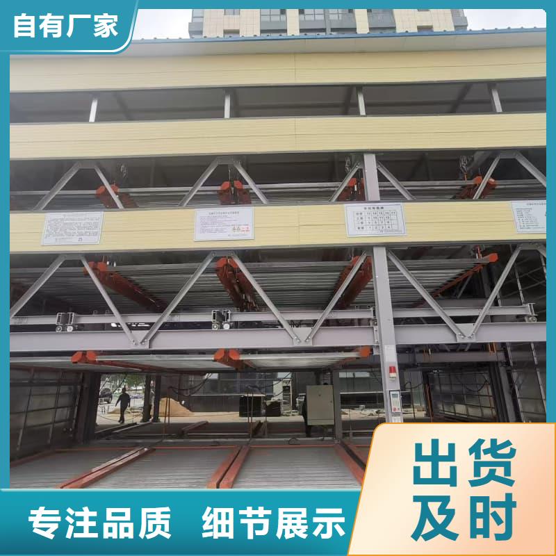 机械车位租赁合同-质量可靠