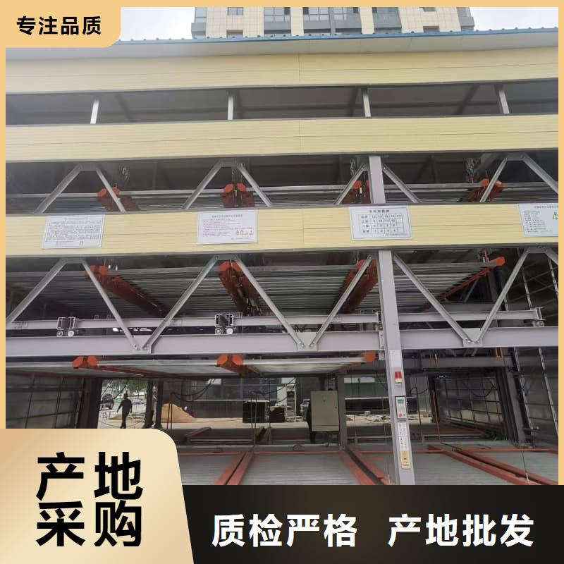 ：机械车位租赁合同模板免费范本厂家