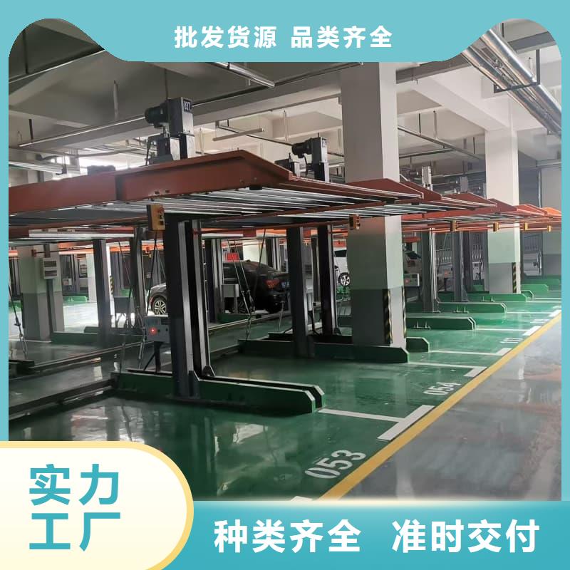 供应批发机械车位租赁厂家-好评