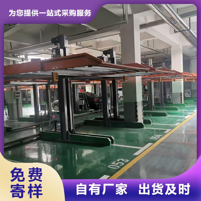 机械车位租赁公司优质商家