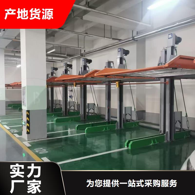 机械车位租赁合同通用版免费优选企业