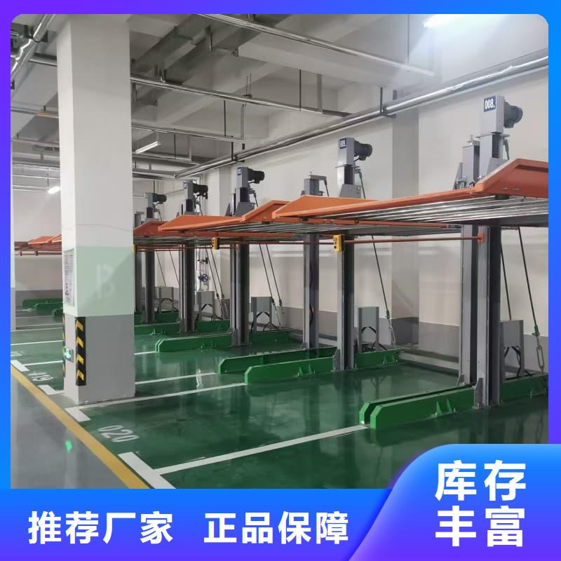 供应批发机械车位租赁法律案件有哪些类型-现货供应