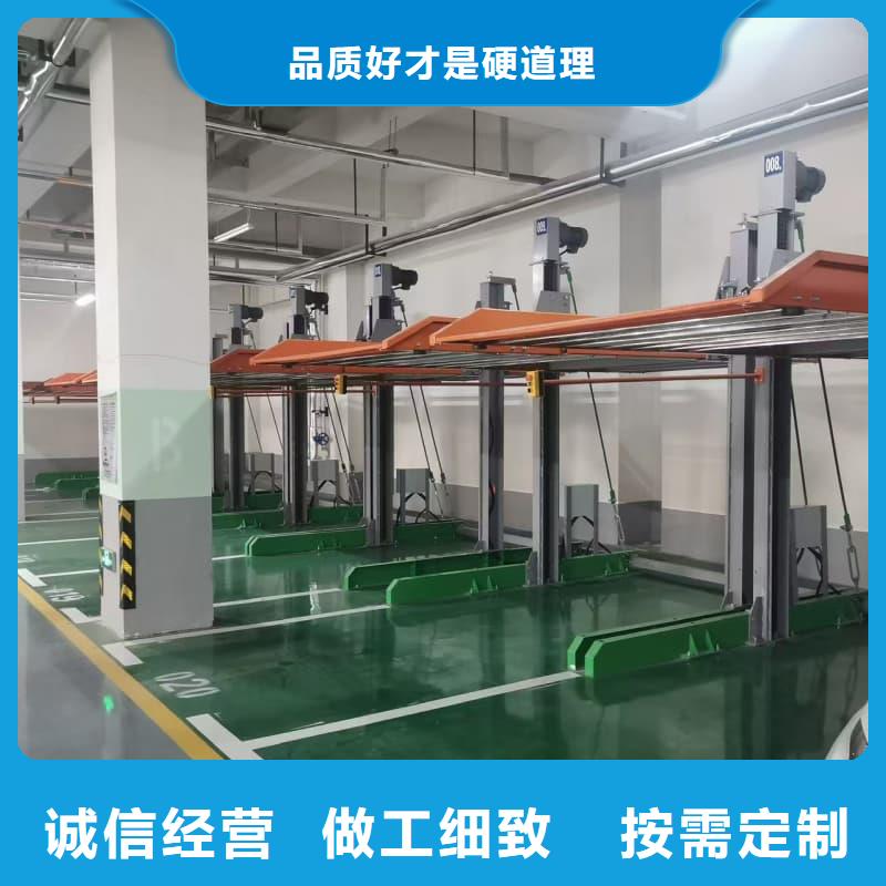 机械车位租赁供货及时保证工期