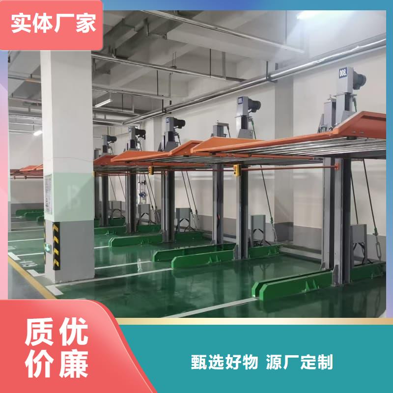 机械车位租赁厂家【优惠促销】