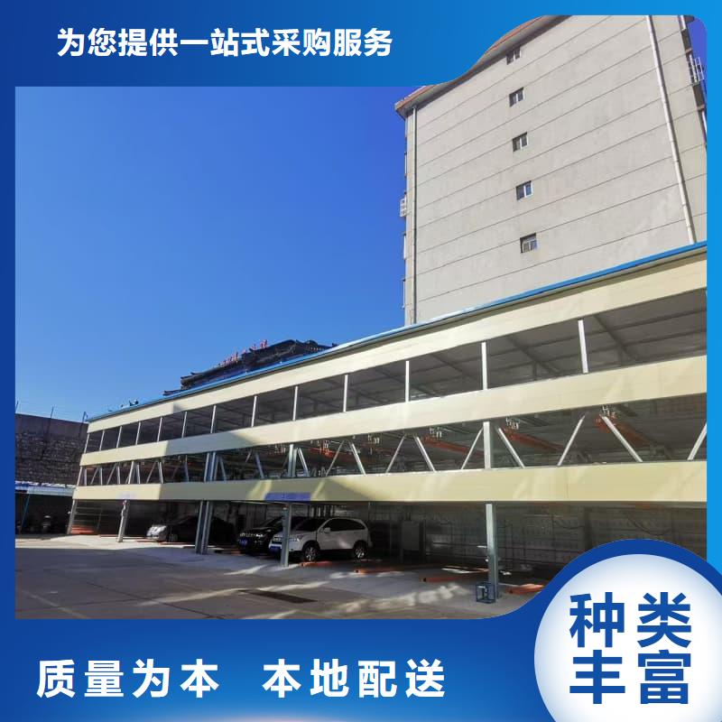 机械车位租赁合同简单版优选品质厂家